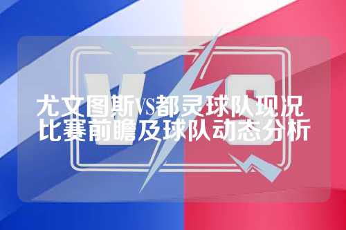 WTA迈阿
