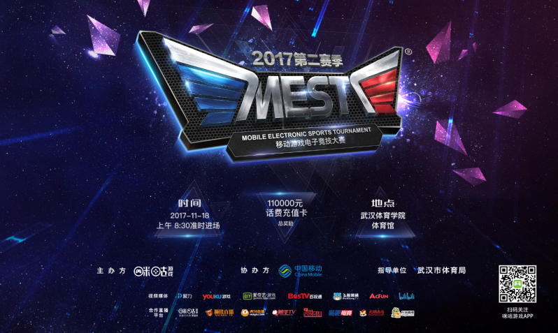 杨瀚森夏练 杨瀚森夏练