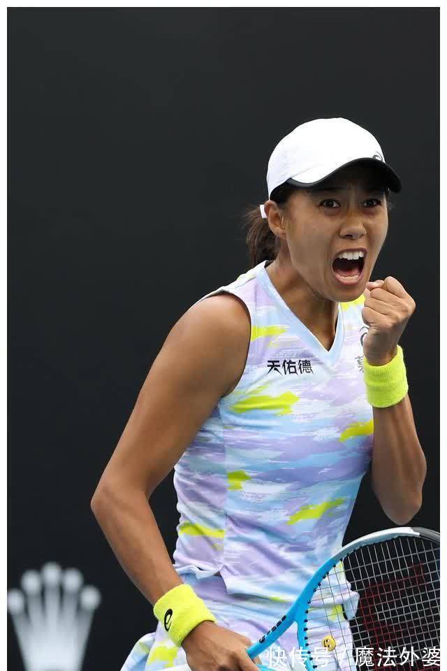 球迷从查询 球迷从查询