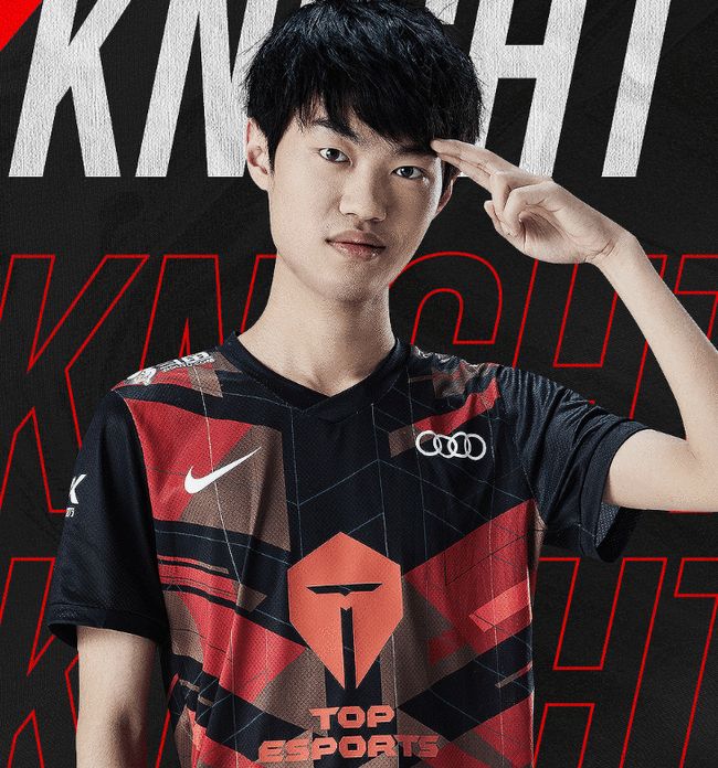 新秀中锋 新秀中锋