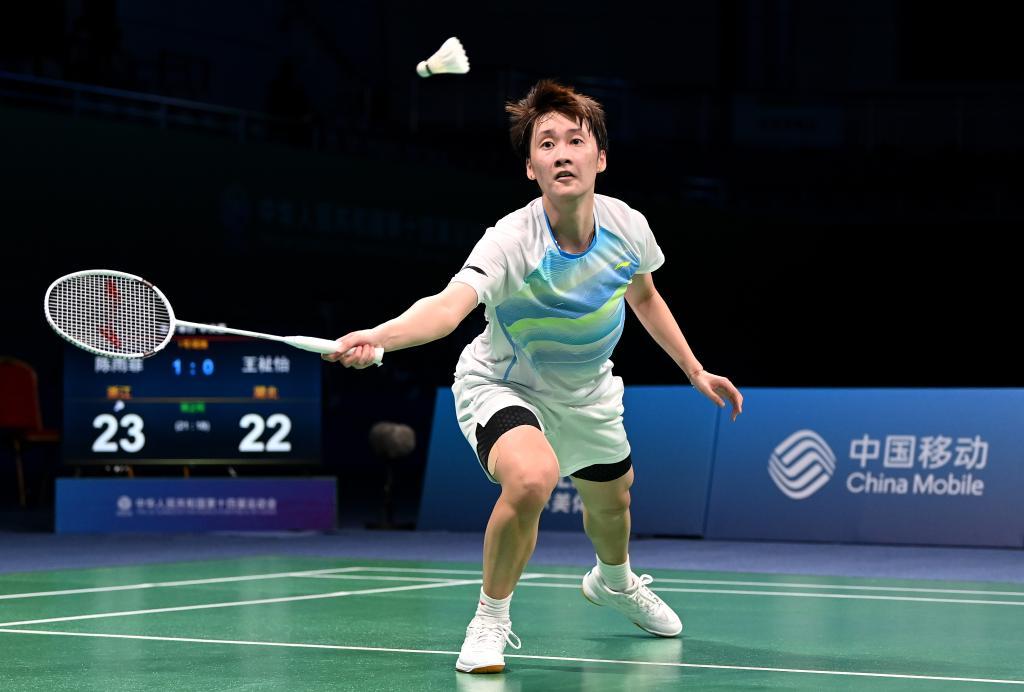 的站位关系 的站位关系